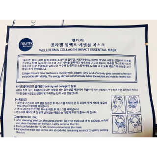 내사랑토토님이 올린 리뷰 사진 2