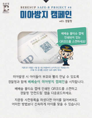 유찌님이 올린 리뷰 사진 1