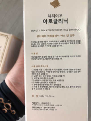 유나님이 올린 리뷰 사진 2