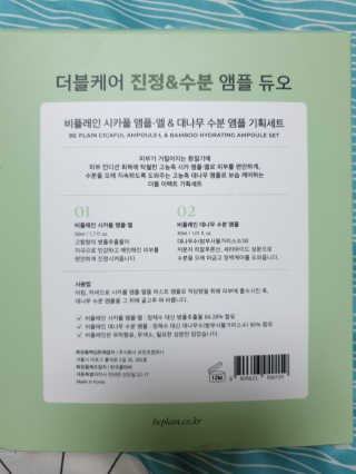 서연님이 올린 리뷰 사진 2