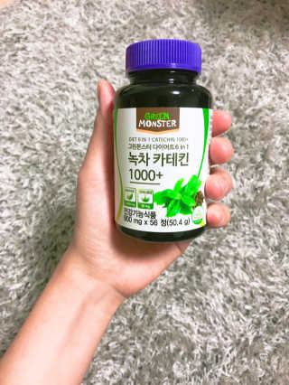 나영님이 올린 리뷰 사진 2