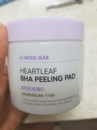 행복한쑨님이 올린 리뷰 사진 1