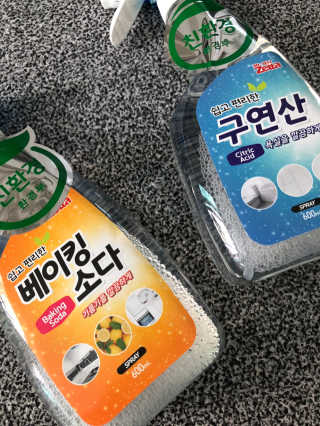 flowerblooming님이 올린 리뷰 사진 3