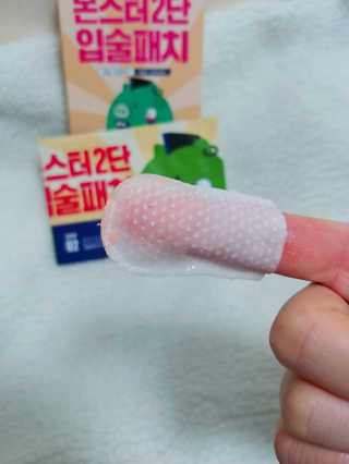 허문희님이 올린 리뷰 사진 4
