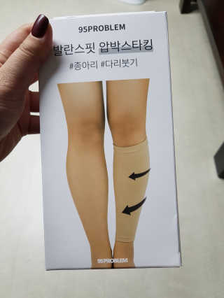 유리안님이 올린 리뷰 사진 1