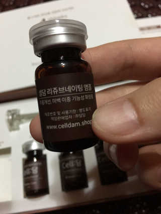 스카이킴님이 올린 리뷰 사진 1