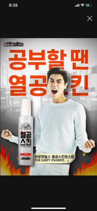 Kyonu님이 올린 리뷰 사진 1