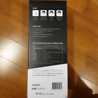 앤드류님이 올린 리뷰 사진 2
