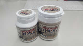 momomom님이 올린 리뷰 사진 1