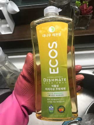 박굘님이 올린 리뷰 사진 1