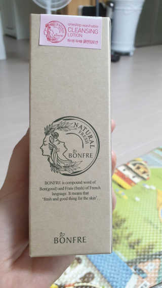 홍당무님이 올린 리뷰 사진 4