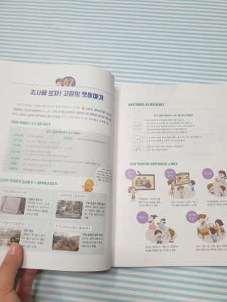 님프님이 올린 리뷰 사진 3