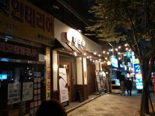 김태민님이 올린 리뷰 사진 1