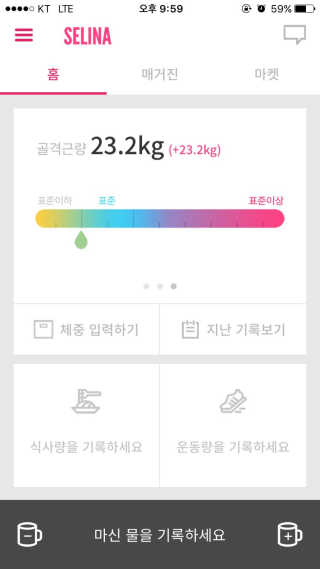 삼겹살갈비항정살님이 올린 리뷰 사진 4