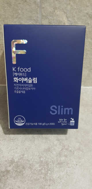 똥기사의 케이푸드 화이버슬림 — 5점을 준 리뷰어가 2020년 1월 올린 사용 사진