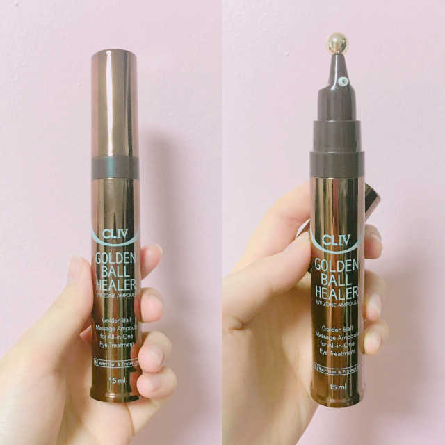 골든 볼 힐러 15ml 리뷰 사진