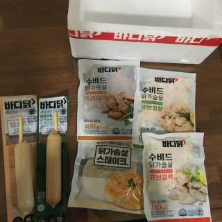 해가해가님이 올린 리뷰 사진 1