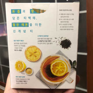(주)쟈뎅 [쟈뎅] 아워티 — 5점을 준 리뷰어가 2019년 1월 올린 사용 사진