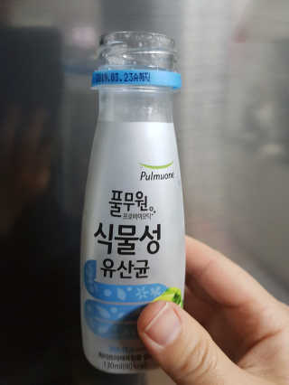 희야맘스님이 올린 리뷰 사진 1