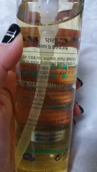 Sun님이 올린 리뷰 사진 2