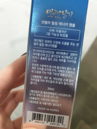 토토맘님이 올린 리뷰 사진 2