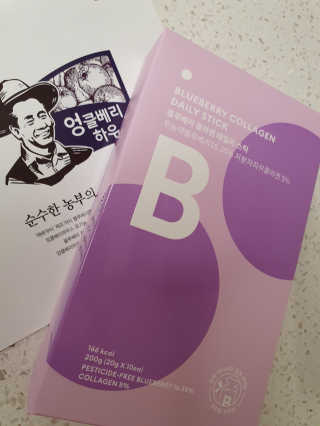 열음맘님이 올린 리뷰 사진 1
