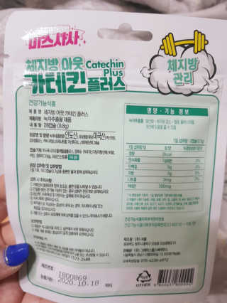 아그네스님이 올린 리뷰 사진 3