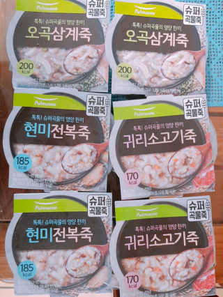 유우야님이 올린 리뷰 사진 1