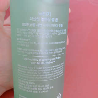LovelyAngela님이 올린 리뷰 사진 4