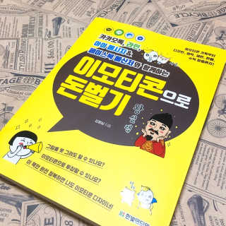 호빵님이 올린 리뷰 사진 1