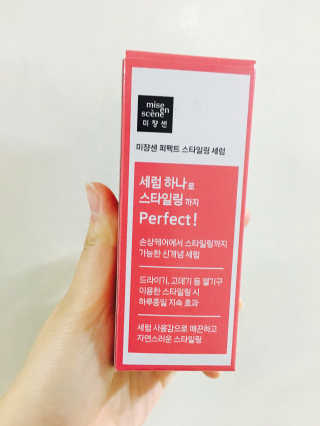 별사탕님이 올린 리뷰 사진 4