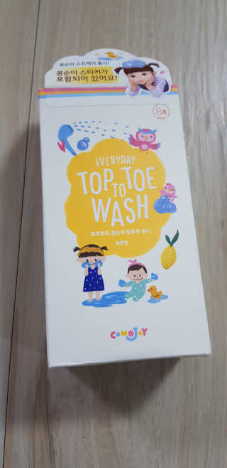 *명*수*님이 올린 리뷰 사진 1