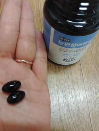 안댈님이 올린 리뷰 사진 2