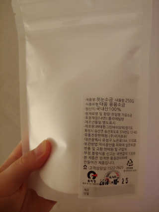 바다가재님이 올린 리뷰 사진 4