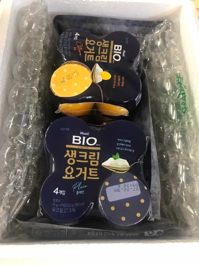 [매일 바이오] 생크림요거트 플레인 12개 + 유자 12개 리뷰 사진