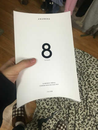 누메로 8 클리어링 모이스처 마스크팩 — 4.5점을 준 리뷰어가 2016년 12월 올린 사용 사진