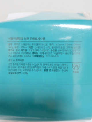 아그네스님이 올린 리뷰 사진 4