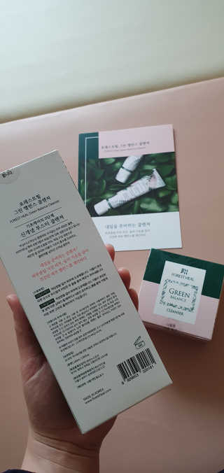 YujinPark님이 올린 리뷰 사진 1