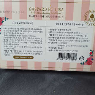 실버레인님이 올린 리뷰 사진 2