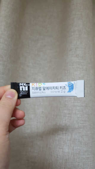 마이니 지큐랩 알에이치티 키즈 — 5점을 준 리뷰어가 2018년 2월 올린 사용 사진