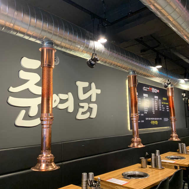 [춘여닭숯불닭갈비] 닭갈비 무한 2인+치즈퐁듀+음료수 리뷰 사진