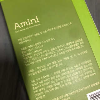 포포4님이 올린 리뷰 사진 3
