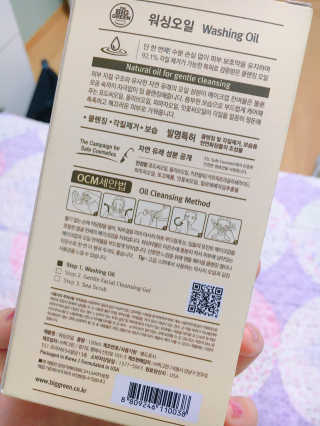 무한연어님이 올린 리뷰 사진 4