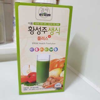 규빈띵쏘님이 올린 리뷰 사진 2