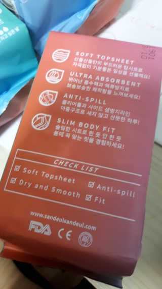 토모님이 올린 리뷰 사진 3