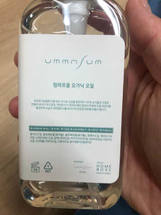 아르미님이 올린 리뷰 사진 2