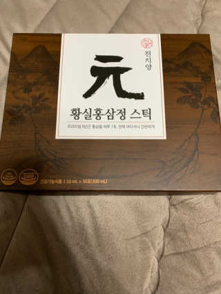 별톱님이 올린 리뷰 사진 2