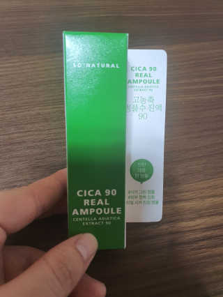 모모이로님이 올린 리뷰 사진 2