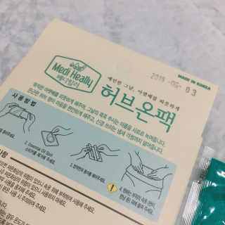 프로밍님이 올린 리뷰 사진 3