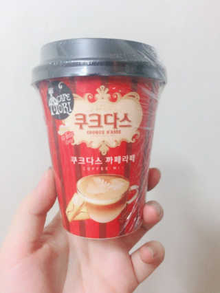 (주)쟈뎅 쟈뎅 까페모리 쿠크다스 까페라떼 — 4점을 준 리뷰어가 2017년 11월 올린 사용 사진
